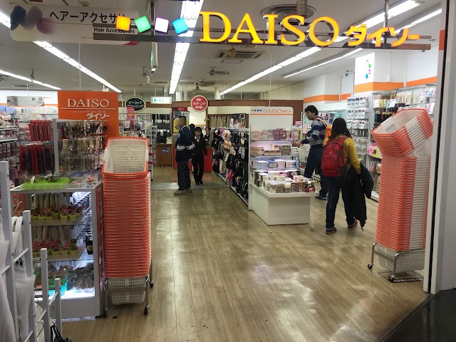Daiso