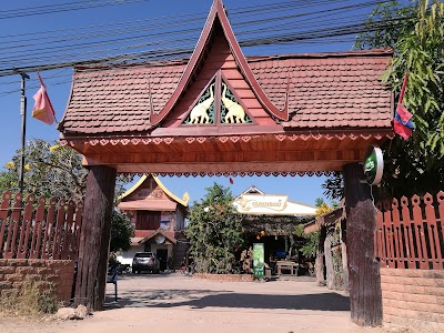 Photos of ร้านแชบ