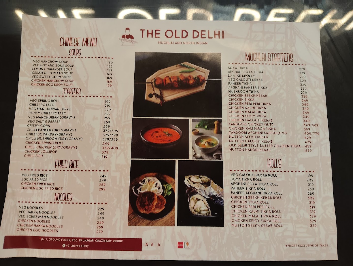 THE OLD DELHI - RDC photo 4