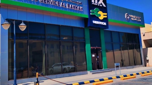 كراجي العالمية - صورة 2