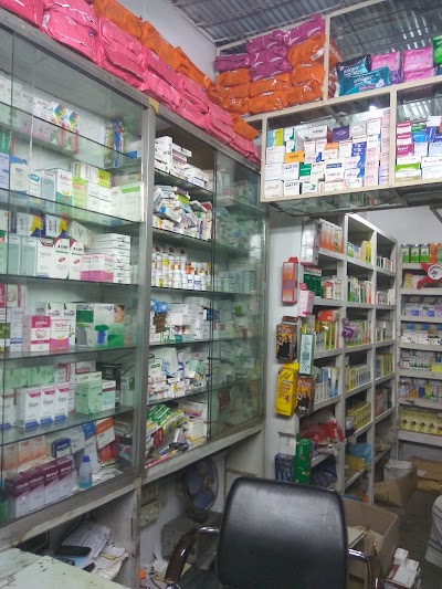 Photos of Jyati Pharmacy