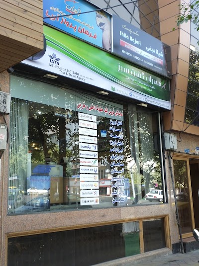 Photos of Mehrab Gasht Sabz Travel Agency
