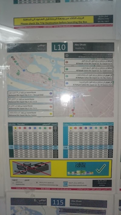 Photos of Mussafah Shabiya Bus Station Abu Dhabi