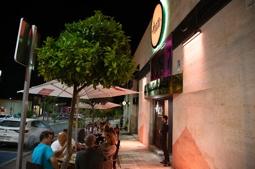 Pub Decó Bormujos