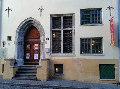 Photos of Kullo Children's Gallery