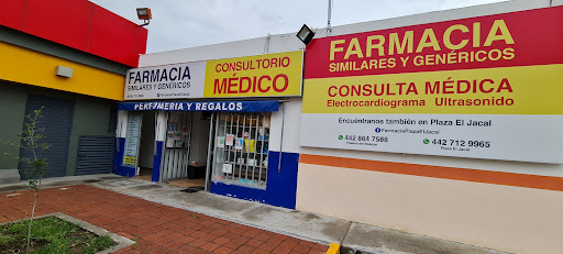 Farmacia Paseos del Bosque