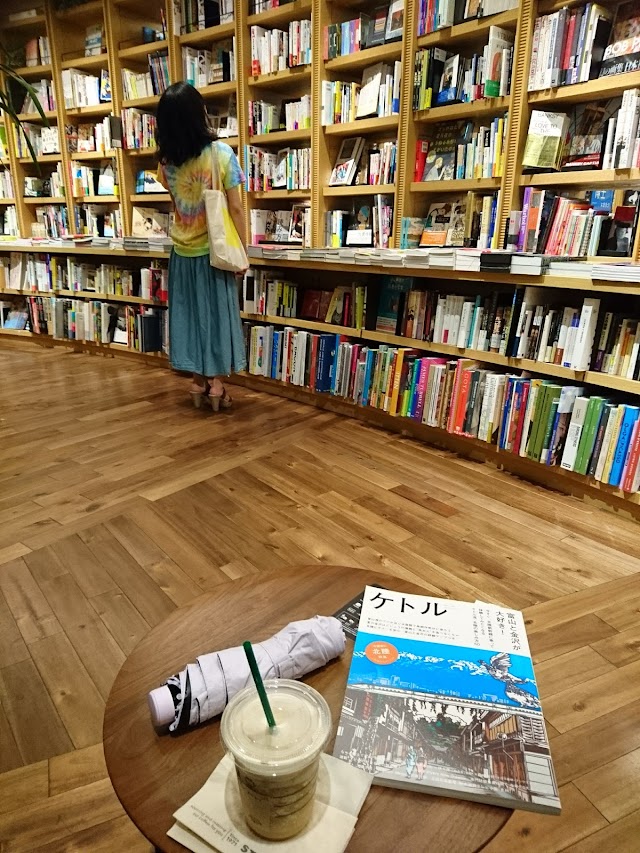 Starbucks Coffee Futakotamagawa Tsutaya Kaden