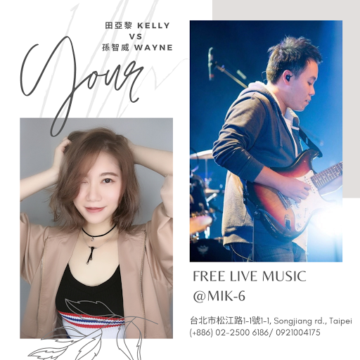 週四表演 Thursday performance post image