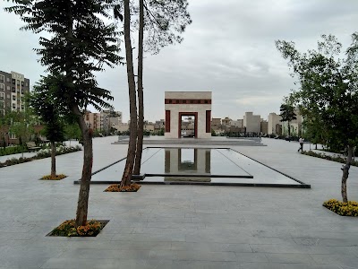 Photos of Dampezeshk Park