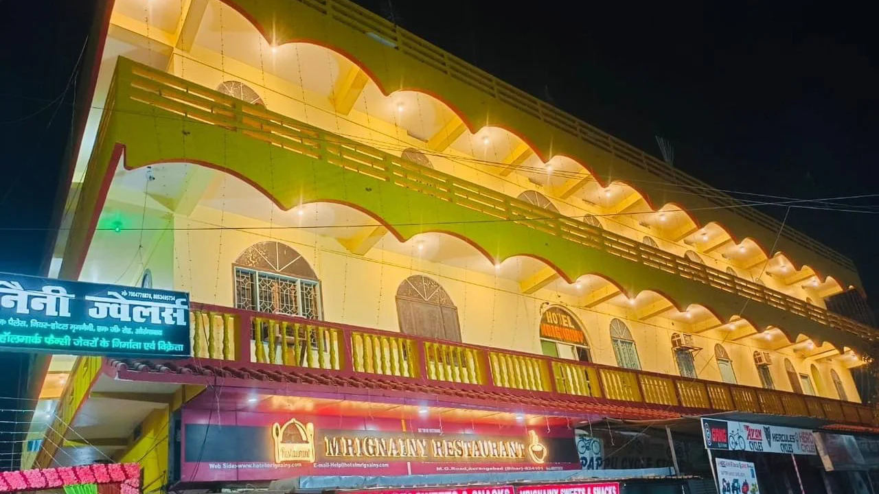 HOTEL MRIGNAINY
