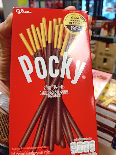 KS-Asian Grocery Store Gallery - Sweden