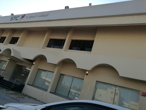 STC Sales Office, Author: إبراهيم أبوالرحي