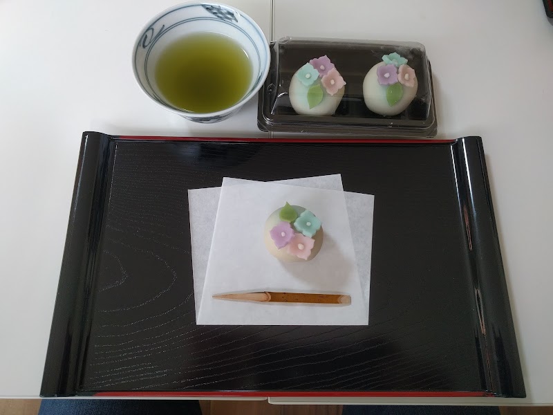 鎌倉創作和菓子 手毬 神奈川県鎌倉市坂ノ下 和菓子屋 グルコミ