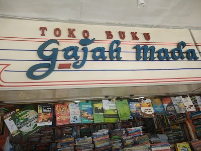 Photos of Gajah Mada