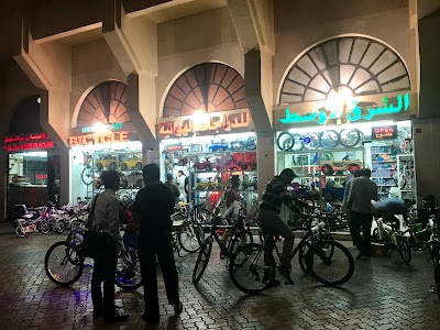 Photos of Middle East Bicycle