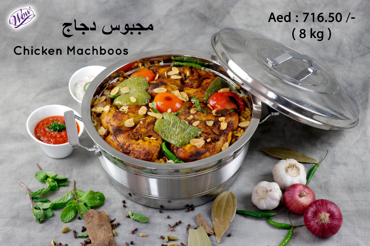 wow sweets sharjah - صورة 3