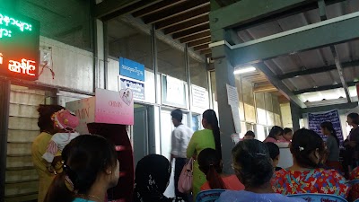 Photos of South Okkalapa Women and Children Hospital
