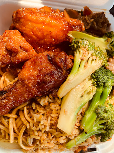 Hong Kong Bowl - Thumbnail