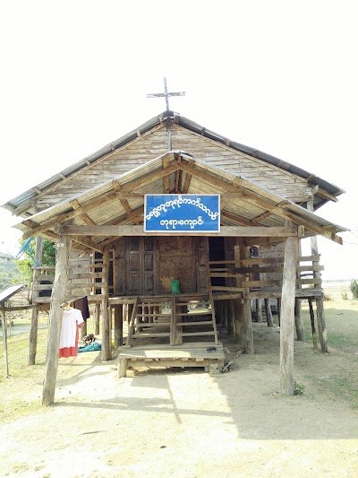 Photos of Christ The King Catholic Church