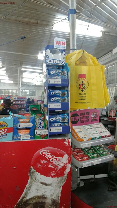 Photos of Adams Centre / Checkout Centre