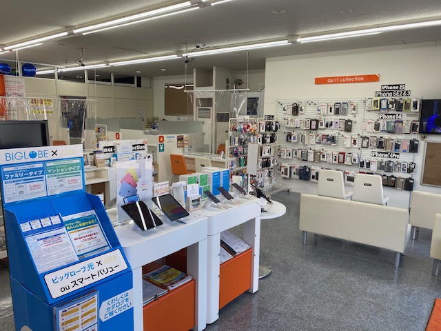 auショップ 八雲