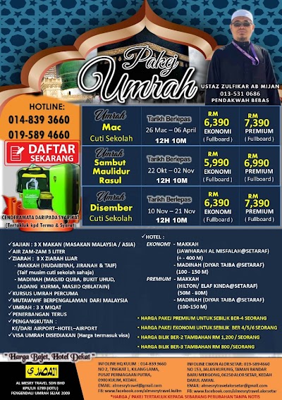 Al Mesry Travel (Cawangan Alor Setar)