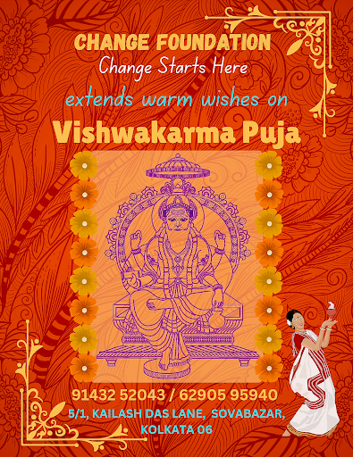 🌸⚒️ Happy Vishwakarma Puja! ⚒️🌸