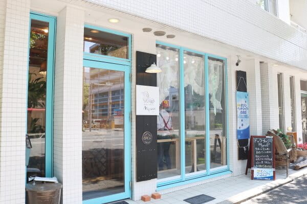 ドッグサロン Myuu