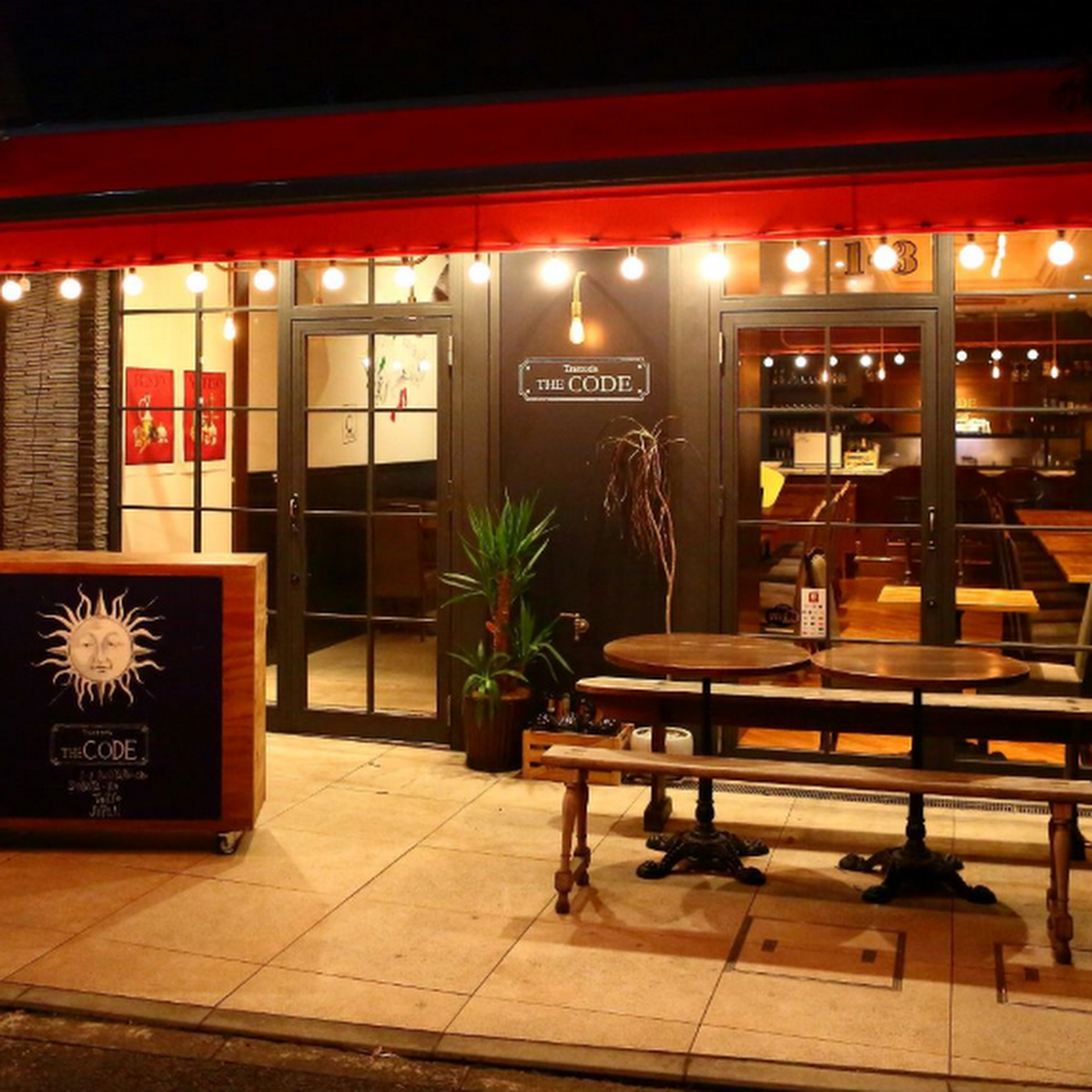 Trattoria The Code 奥渋谷 イタリア料理店