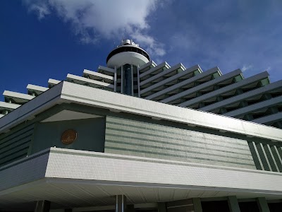 Photos of Hyangsan Hotel