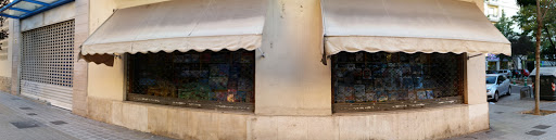 LIBRERIA XÚQUER Gallery - Spain