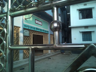 Photos of রহনপুর রেলওয়ে ষ্টেশন বাজার শাহী জামে মসজিদ
