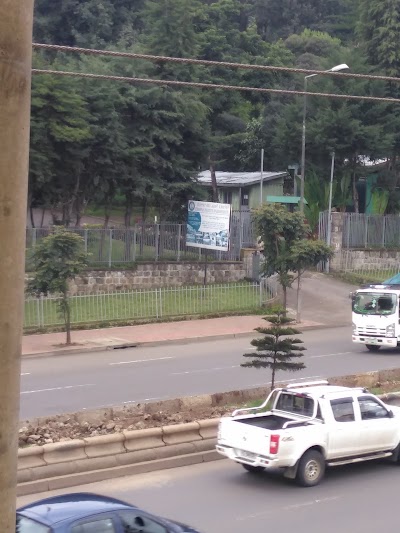 Photos of Ethiopian Biodiversity Institute (EBI)