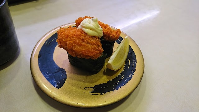 はま寿司 日吉店