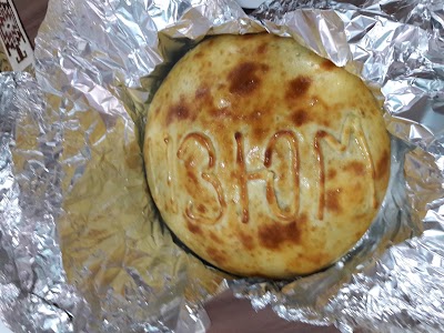 Photos of Tsentr Vkusnogo Plova "Izyum"