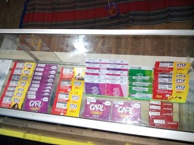 Photos of Gemilang Multi Kreasi