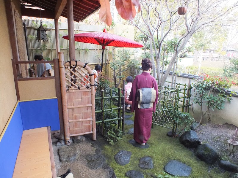 裏千家茶道教室 和敬庵あきやま