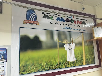 Photos of Almadina Laundry