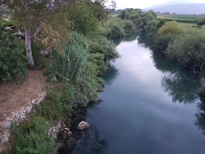 Saranda Camping "Riverside"