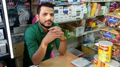 Photos of Basha markets