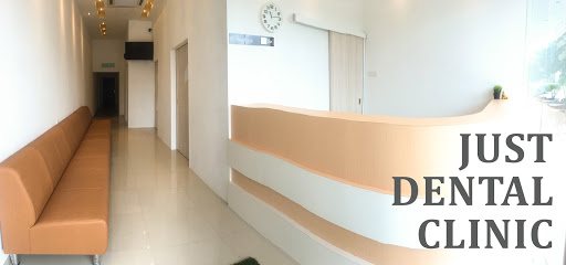 Just Dental Clinic (Jalan Dato Lim Hoe Lek Branch)