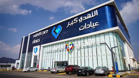 مجمع اينوكير لطب الأسنان والجلدية والليزر والتجميل - صورة 5