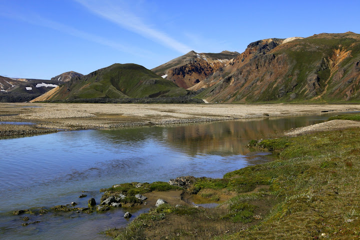 The Highland Center Hrauneyjar by null