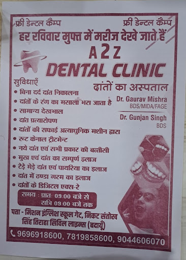 Free Dental camp post image