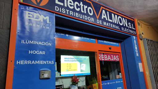 Electro Valmon - Visual