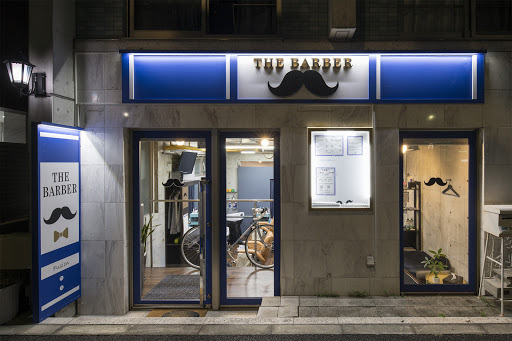 THE BARBER Fusion