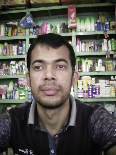 Photos of Khas Satbaria Bazar