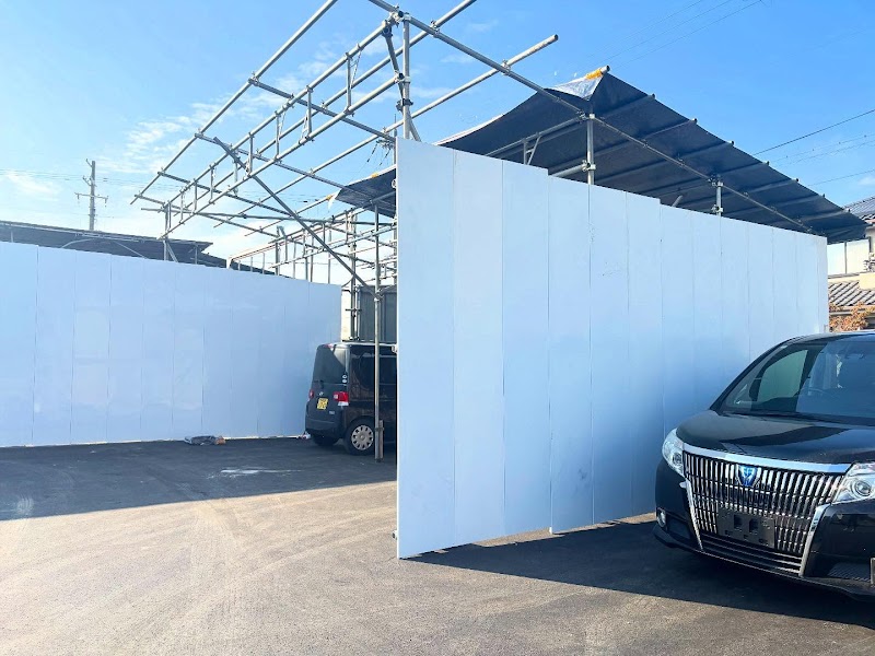 AUTO BASE 100（オートベース100)