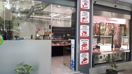 ΚΡΕΟΠΩΛΕΙΟ ''Ο ΓΕΙΤΟΝΑΣ''