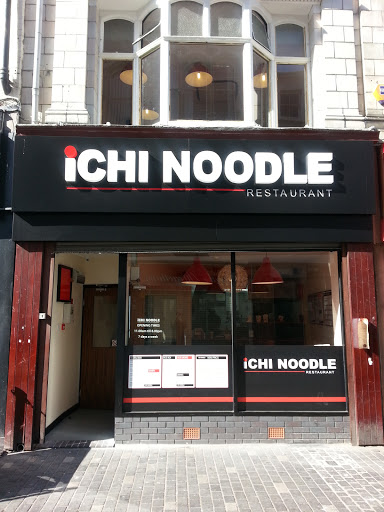 Photo of Ichi Noodle Restaurant